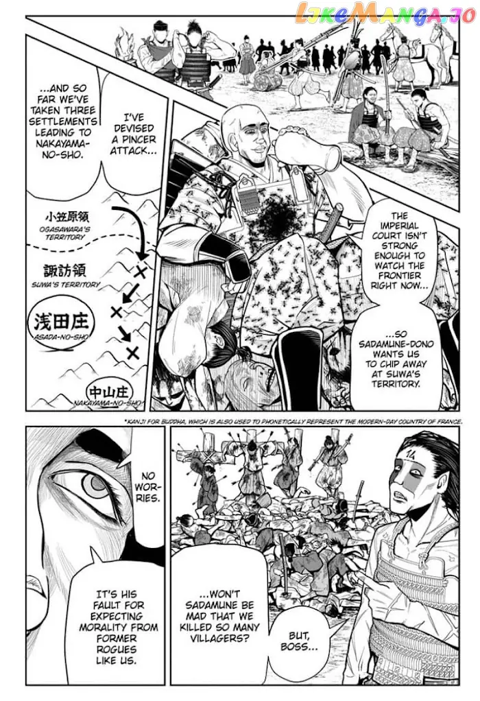 The Elusive Samurai Chapter 18 image 08_optimized
